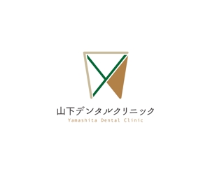 nakagami (nakagami3)さんの新規開業する歯医者のロゴマークへの提案