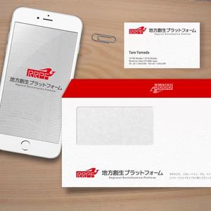 neomasu (neomasu)さんの地方創生推進を支援する組織のロゴとロゴマークへの提案