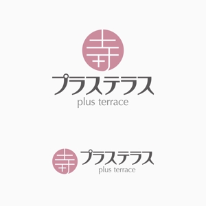 元気な70代です。 (nakaya070)さんのお寺イベント「プラステラス」のロゴへの提案