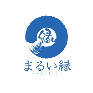 saiga 005 (saiga005)さんの食品製造販売業　まるい縁のロゴへの提案