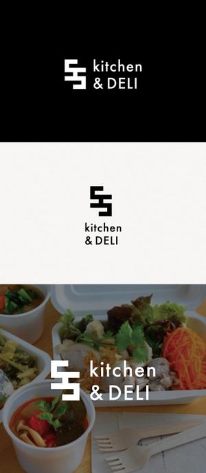 tanaka10 (tanaka10)さんの新規オープンの飲食店「55kitchen&DELI」のロゴを募集します！への提案