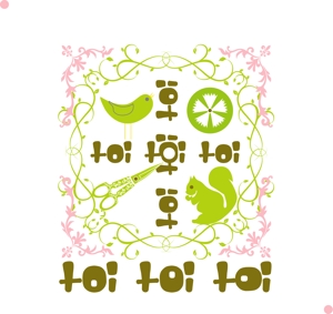デザイン工房　初咲 (hatsuzaki)さんの「toi toi toi」のロゴ作成への提案