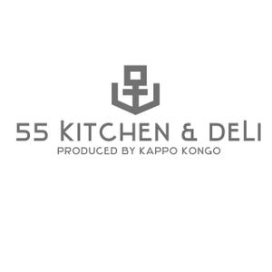 Hagemin (24tara)さんの新規オープンの飲食店「55kitchen&DELI」のロゴを募集します！への提案