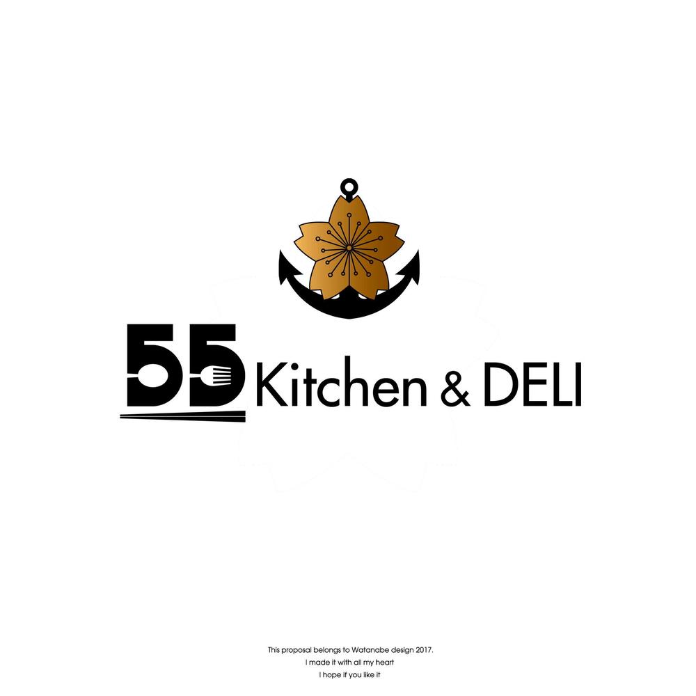 新規オープンの飲食店「55kitchen&DELI」のロゴを募集します！