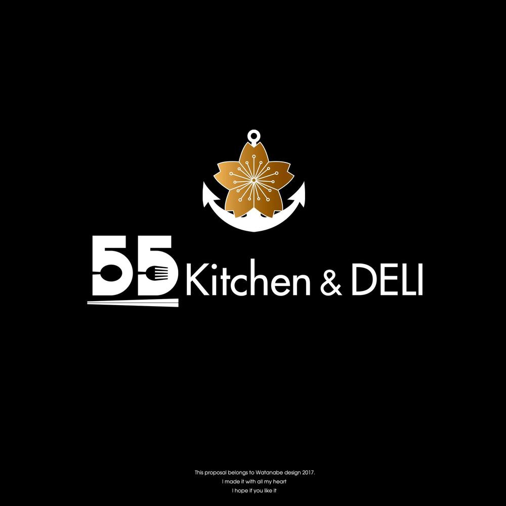 新規オープンの飲食店「55kitchen&DELI」のロゴを募集します！