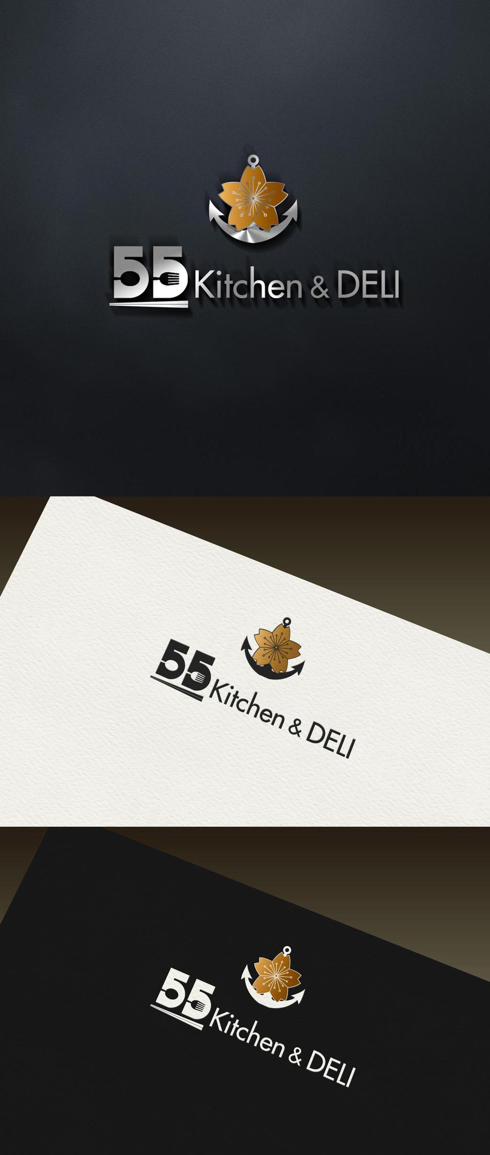 新規オープンの飲食店「55kitchen&DELI」のロゴを募集します！