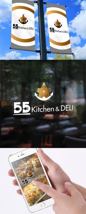 Watanabe.D (Watanabe_Design)さんの新規オープンの飲食店「55kitchen&DELI」のロゴを募集します！への提案