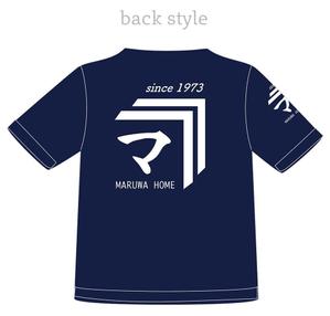 Miwa (Miwa)さんの工務店会社社員用のおしゃれなＴシャツ・ロンＴデザインを希望します。への提案