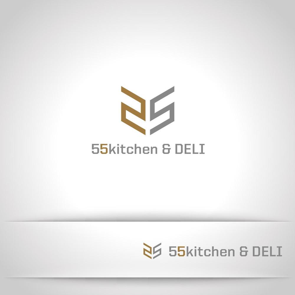 新規オープンの飲食店「55kitchen&DELI」のロゴを募集します！