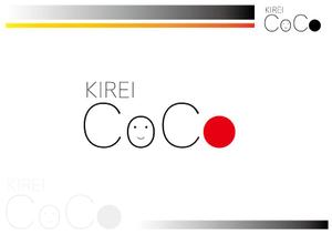 AliCE  Design (yoshimoto170531)さんの美容室専売品のＥＣサイト「KIREI CoCo」ロゴ　商標登録予定なしへの提案