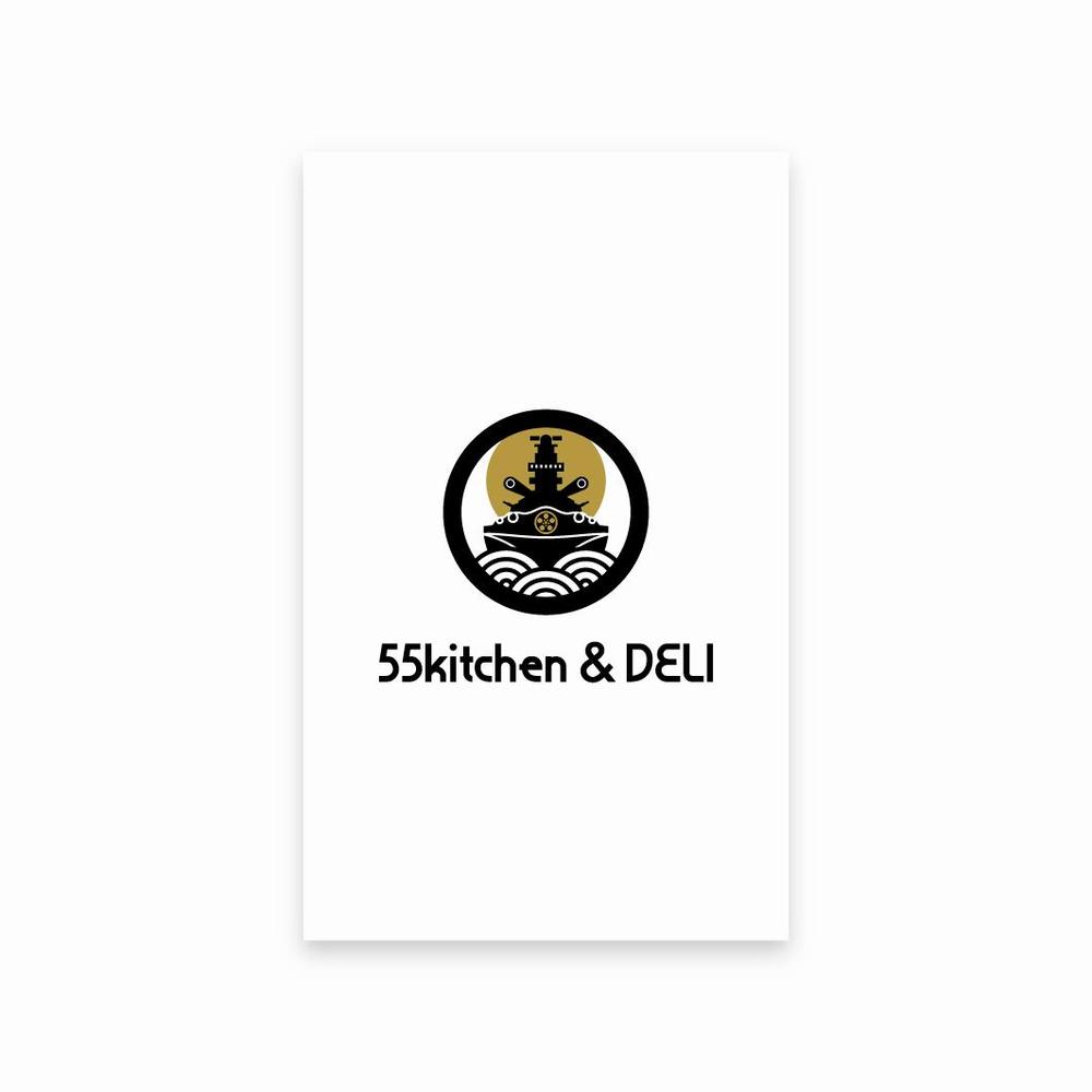 55kitchen & DELI 1-1.png