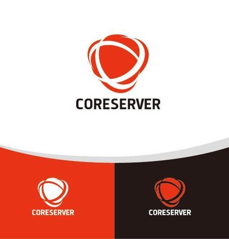 Cezanne (heart)さんのレンタルサーバー「CORESERVER」のロゴへの提案