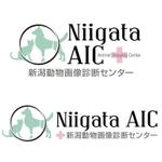 forever (Doing1248)さんの「新潟動物画像診断センター（Niigata AIC)」のロゴ作成への提案