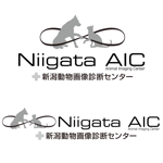 forever (Doing1248)さんの「新潟動物画像診断センター（Niigata AIC)」のロゴ作成への提案