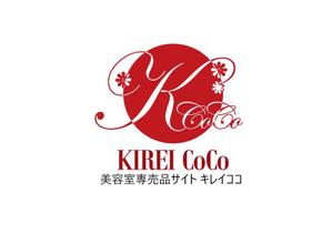 wman (wman)さんの美容室専売品のＥＣサイト「KIREI CoCo」ロゴ　商標登録予定なしへの提案