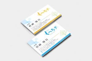 株式会社マルジュ (marge-design)さんの介護施設 運営法人の名刺デザインへの提案