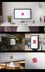 YY_graphics (YY_graphics)さんの一級建築士事務所スマイヴ新商品「レスモア」のロゴへの提案