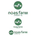さんの農業生産ファームのロゴ作成への提案