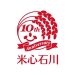 j-design (j-design)さんの米心石川（食品メーカー）10周年記念ロゴの作成への提案