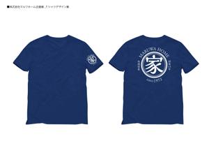 ko_design (kormtmt)さんの工務店会社社員用のおしゃれなＴシャツ・ロンＴデザインを希望します。への提案
