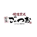 kyokyo (kyokyo)さんのかに食べ放題　飲食店　のロゴへの提案