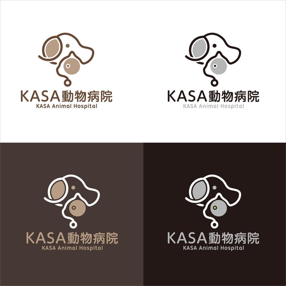 動物病院「KASA動物クリニック」のロゴ