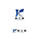 niki161 (nashiniki161)さんの建設業(鳶足場工)倉工業のロゴへの提案