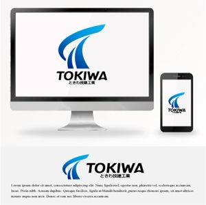 drkigawa (drkigawa)さんの株式会社　ときわ技建工業　のロゴへの提案