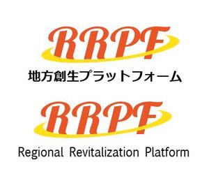 creative1 (AkihikoMiyamoto)さんの地方創生推進を支援する組織のロゴとロゴマークへの提案