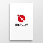 doremi (doremidesign)さんの開業するクリニックのロゴ制作をどうぞお願いします（地球・飛行機をモチーフ）への提案