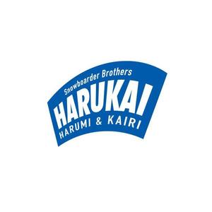 ATARI design (atari)さんのSnowboarder Brothers [HARUKAI] HARUMI&KAIRI のロゴへの提案