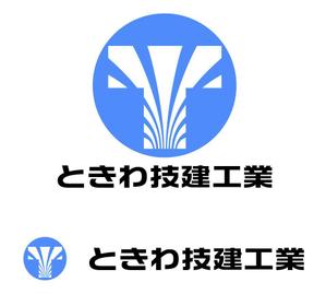 MacMagicianさんの株式会社　ときわ技建工業　のロゴへの提案