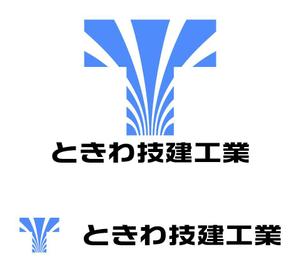 MacMagicianさんの株式会社　ときわ技建工業　のロゴへの提案