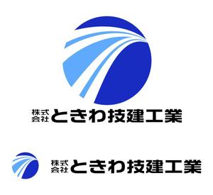 MacMagicianさんの株式会社　ときわ技建工業　のロゴへの提案