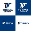 TOKIWA_01-01.jpg