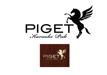 D_ueda (F_deka)さんのカラオケパブ「PIGET（ピゲ）」のロゴへの提案