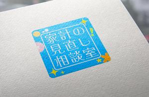 SKY (shinzato_sky)さんの保険代理店のロゴへの提案