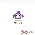 Jelly (Jelly)さんの「社会福祉士事務所あいりす」のロゴへの提案