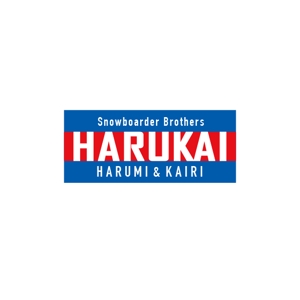 ATARI design (atari)さんのSnowboarder Brothers [HARUKAI] HARUMI&KAIRI のロゴへの提案