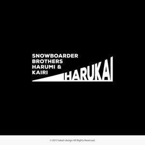 take5-design (take5-design)さんのSnowboarder Brothers [HARUKAI] HARUMI&KAIRI のロゴへの提案