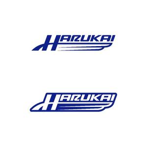 kitten_Blue (kitten_Blue)さんのSnowboarder Brothers [HARUKAI] HARUMI&KAIRI のロゴへの提案