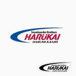 atomgra (atomgra)さんのSnowboarder Brothers [HARUKAI] HARUMI&KAIRI のロゴへの提案