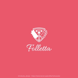 shirokuma_design (itohsyoukai)さんのアイドルグループ「Folletta（フォレッタ）」のロゴへの提案