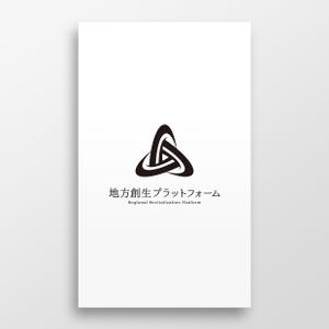 doremi (doremidesign)さんの地方創生推進を支援する組織のロゴとロゴマークへの提案