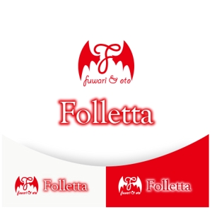 twoway (twoway)さんのアイドルグループ「Folletta（フォレッタ）」のロゴへの提案