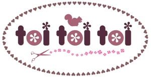 CF-Design (kuma-boo)さんの「toi toi toi」のロゴ作成への提案