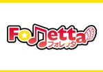 ah_design (ah_design)さんのアイドルグループ「Folletta（フォレッタ）」のロゴへの提案