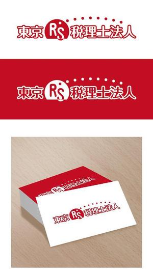 Bucchi (Bucchi)さんの名刺・封筒・ＨＰ等全般に使用する「東京ＲＳ税理士法人」のロゴへの提案