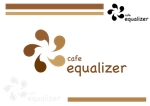 AliCE  Design (yoshimoto170531)さんのカフェ　equalizer（イコライザー）のロゴへの提案