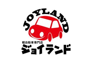 日和屋 hiyoriya (shibazakura)さんの軽自動車専門店（新車・未使用車）「株式会社ジョイランド」のロゴ　への提案